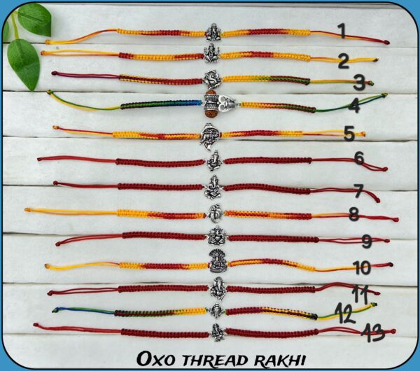 Rakhi Pure Silver