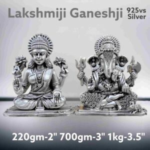 Lakshmi Ganesh Saraswati Idol in Pure Silver 925 Hallmarked (Copy)