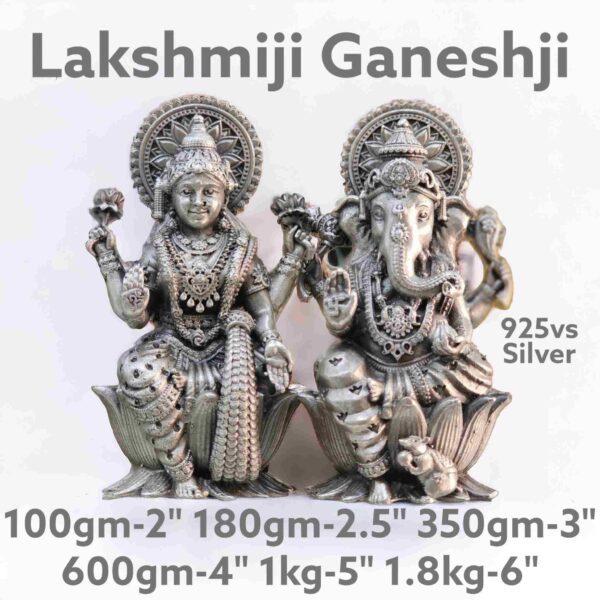 Lakshmi Ganesh Idol Seated on Lotus Aashan  in Pure Silver 925 Hallmarked