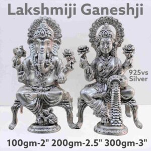 Lakshmi Ganesh Idol Seated on Lotus Aashan  in Pure Silver 925 Hallmarked (Copy)