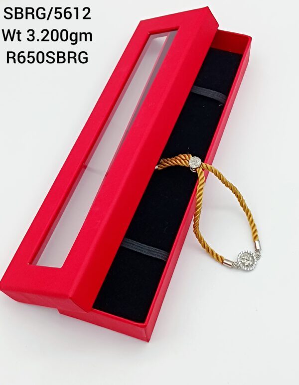 Ganesh Rakhi Pure Silver