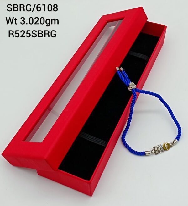 Bro Rakhi Pure Silver