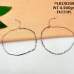 Elegant Rainbow Payal/Anklet in Pure 925 Silver BIS Hallmarked