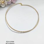Omega Neck Chain in Sterling Silver Pure 925 BIS Hallmarked
