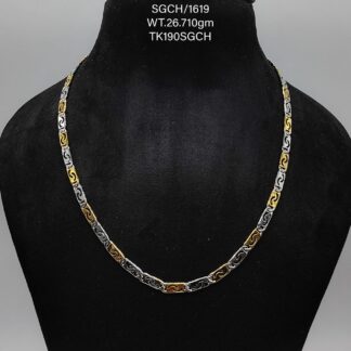 Gents Solid Chain in Sterling Silver Pure 925 Hallmarked