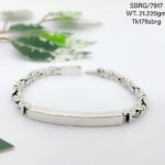 Men's Turkish Bracelet in Sterling Silver Pure 925 BIS Hallmarked