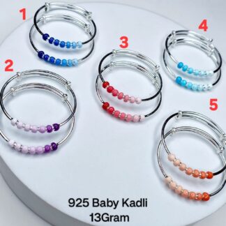 Baby Bala Colourful in Pure Silver 925 Hallmarked