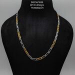 Gents Solid Chain in Sterling Silver Pure 925 Hallmarked
