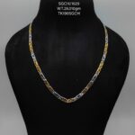 Gents Solid Chain in Sterling Silver Pure 925 Hallmarked