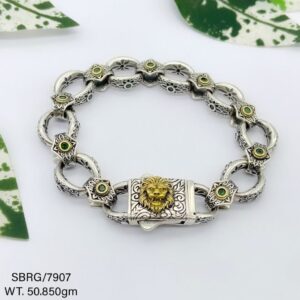 Men's Antique Bracelet in Sterling Silver Pure 925 BIS Hallmarked