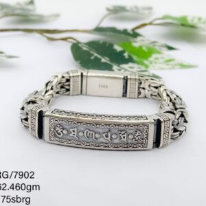 Men's Oxidized Bracelet in Sterling Silver Pure 925 BIS Hallmarked