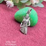 Shri Ram Locket in Pure Silver 925 BIS Hallmarked