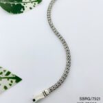 Men's Turkish Bracelet in Sterling Silver Pure 925 BIS Hallmarked