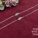 Elegant Feather Payal/Anklet in Pure 925 Silver BIS Hallmarked