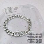Men's Curb Turkey Bracelets in Sterling Silver Pure 925 BIS Hallmarked