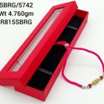 Mere Bhaiya Rakhi Pure Silver