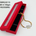 Bhai with Moustache Rakhi Pure Silver