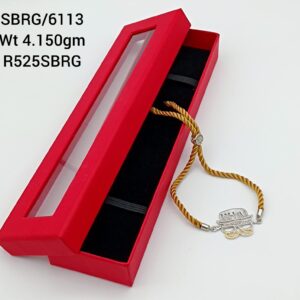Bhai with Moustache Rakhi Pure Silver