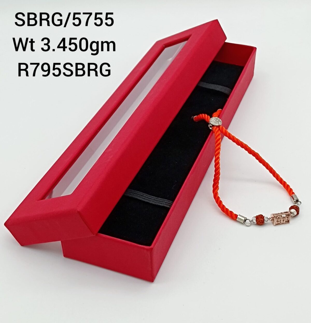 Shiv Rose Rakhi Pure Silver - Image 1