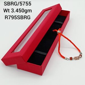 Shiv Rose Rakhi Pure Silver