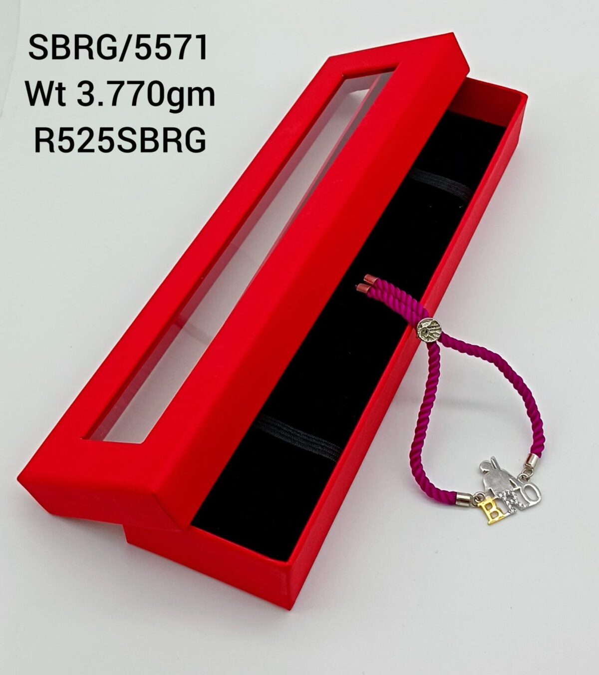 PUBG Bro Rakhi Pure Silver - Image 1