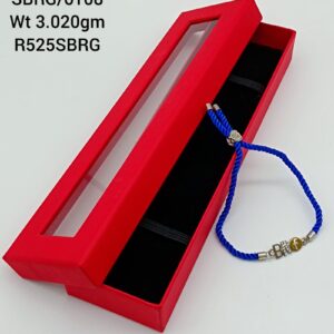 Bro Rakhi Pure Silver