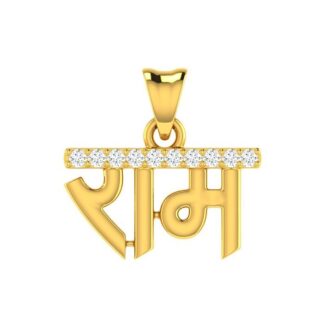 Ram Locket Hallmarked Pure Gold