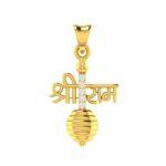 Shri Ram Locket Hallmarked Pure Gold