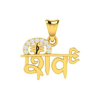Shiv Trishul Locket Hallmarked Pure Gold