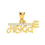 Mahadev Trishul Locket Hallmarked Pure Gold