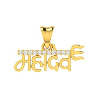Mahadev Trishul Locket Hallmarked Pure Gold