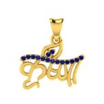 Krishna Locket Hallmarked Pure Gold