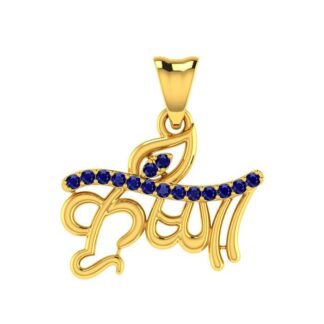 Krishna Locket Hallmarked Pure Gold