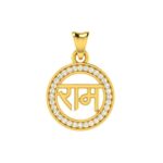 Ram Locket Hallmarked Pure Gold