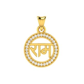 Ram Locket Hallmarked Pure Gold