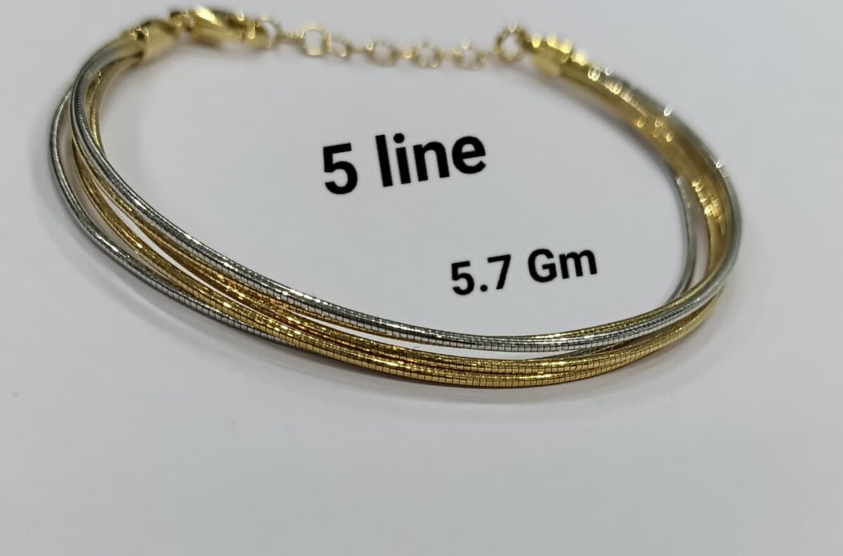Omega Ladies Bracelet in Sterling Silver Pure 925