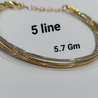 Omega Ladies Bracelet in Sterling Silver Pure 925