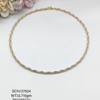 Omega Neck Chain in Sterling Silver Pure 925 BIS Hallmarked