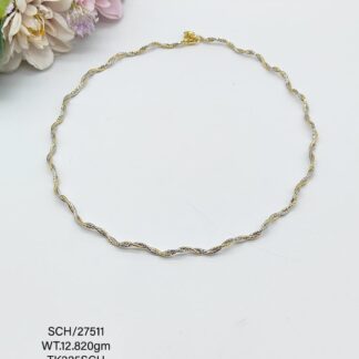 Omega Neck Chain in Sterling Silver Pure 925 BIS Hallmarked
