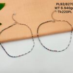 Elegant Rainbow Payal/Anklet in Pure 925 Silver BIS Hallmarked