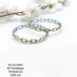 Casting Silver Bangles with Gold Polish 925 BIS Hallmarked