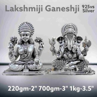 Lakshmi Ganesh Idol in Pure Silver 925 Hallmarked