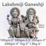 Lakshmi Ganesh Idol Seated on Lotus Aashan  in Pure Silver 925 Hallmarked