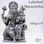 Antique Lakshmi Narasimha Idol in Pure Silver 925 Hallmarked