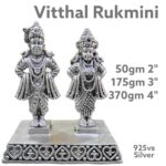 Vitthal Rukmini Idol in Pure Silver 925 Hallmarked