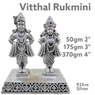 Vitthal Rukmini Idol in Pure Silver 925 Hallmarked