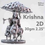 Exquisite  Krishna 2D Idol in Pure Silver 925 Hallmarked