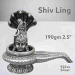 Exquisite Shiv Ling Idol in Pure Silver 925 Hallmarked