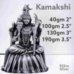 Exquisite Gaj Kamakshi Idol in Pure Silver 925 Hallmarked